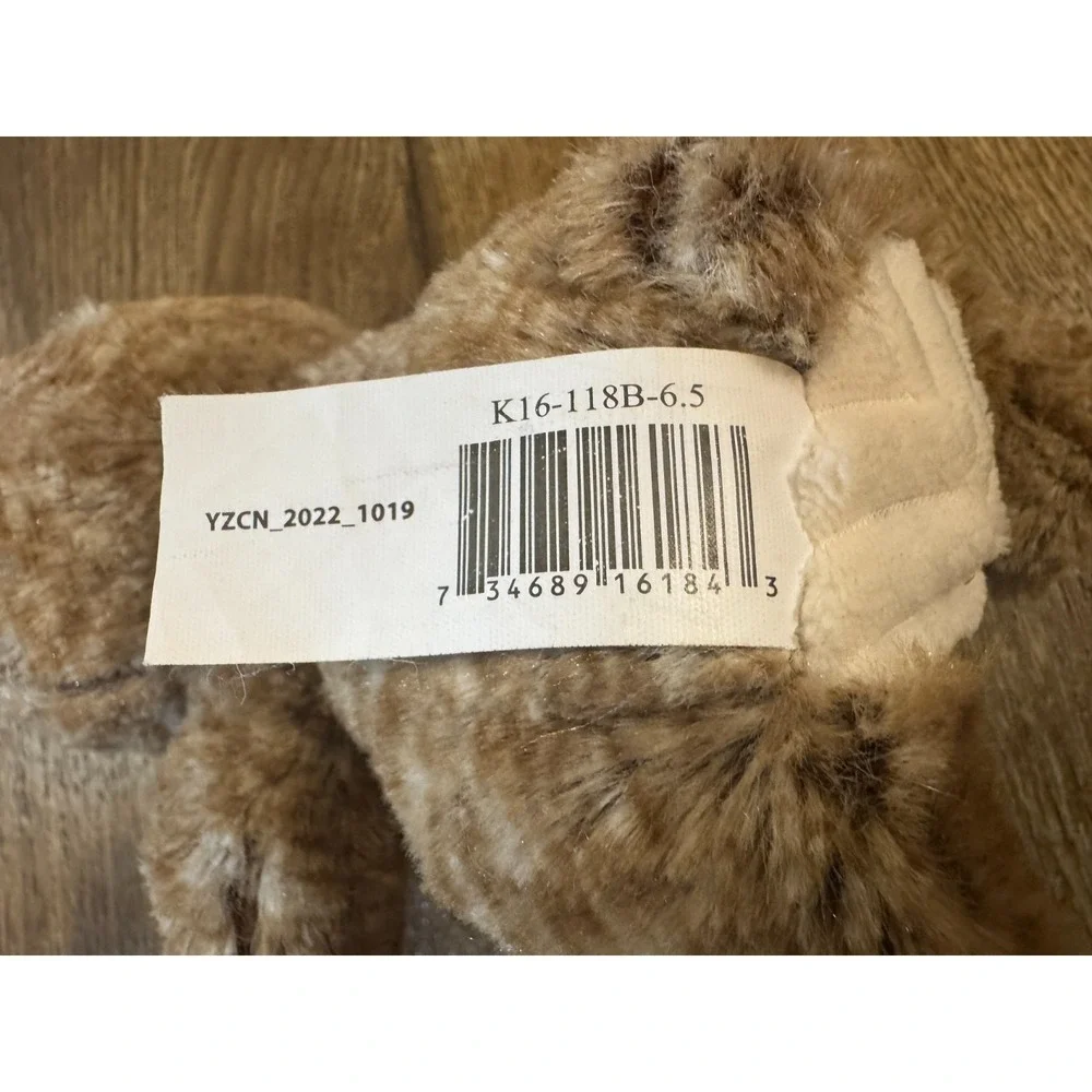 Walmart Plush Bunny‎ Rabbit Brown 11 Inch White Ribbed Sitting Easter Stuffed